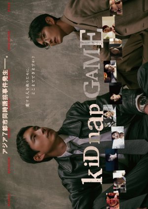 Kidnap Game (2026) Episode 2